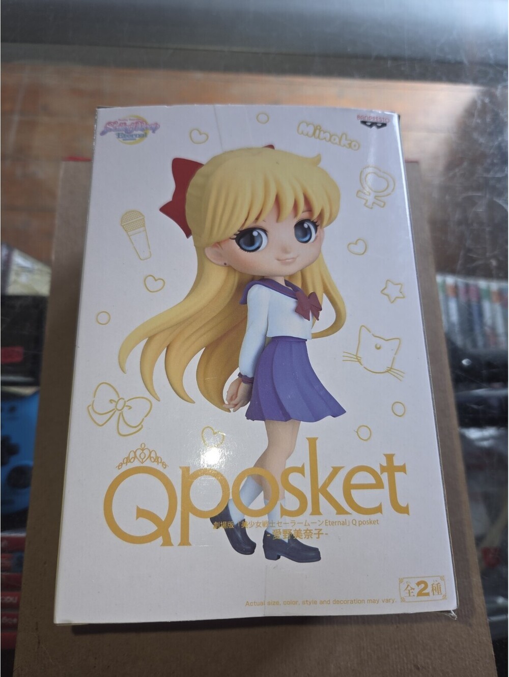 Banpresto Q posket Figure - Sailor Moon Eternal The Movie Minako Aino A7